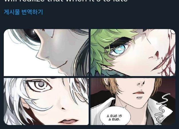 Вышел тизер-трейлер последнего эпизода «Слова пацана»