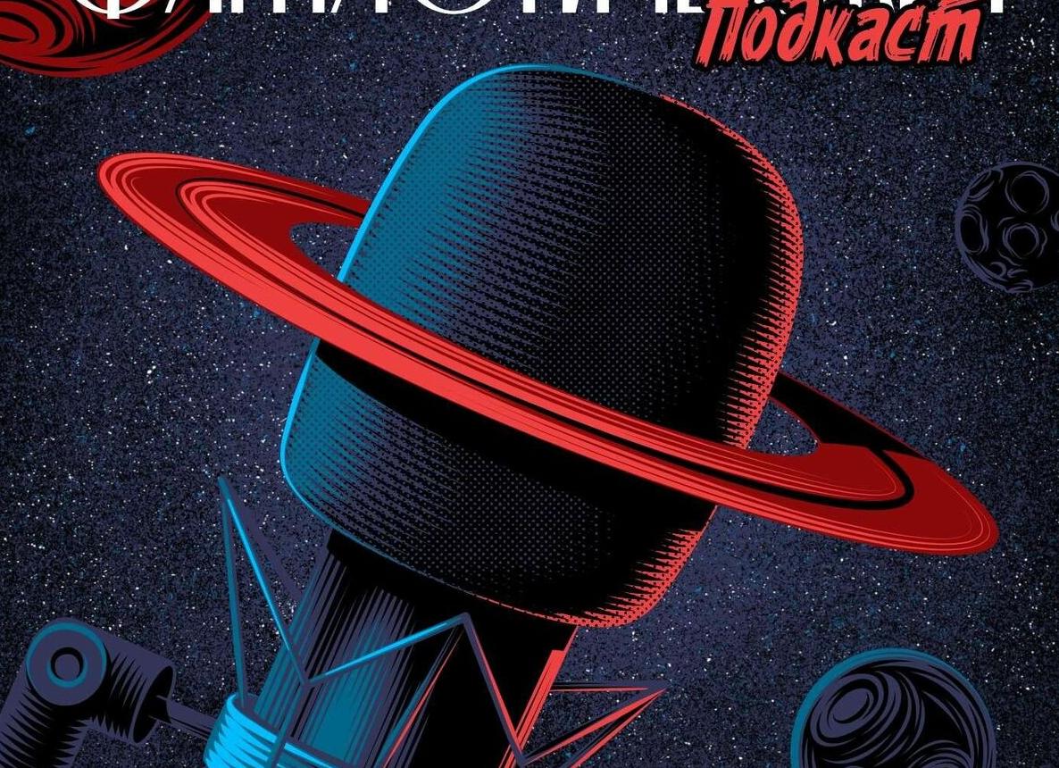 В России выходит южнокорейский фантастический блокбастер «Луна»