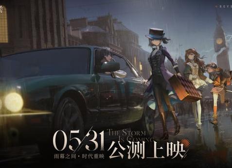 Вышел финальный сезон «Полового воспитания» — релиз дополнили трейлером