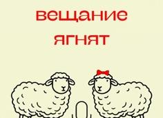 Зрители расхвалили «Фуриосу» — приквел «Безумного Макса».</p>
<p>Фильм может получить рейтинг R